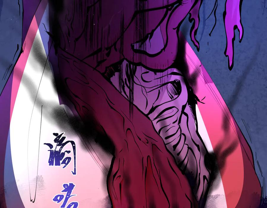 第202页