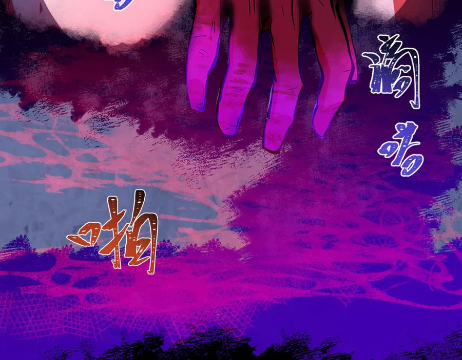 第203页