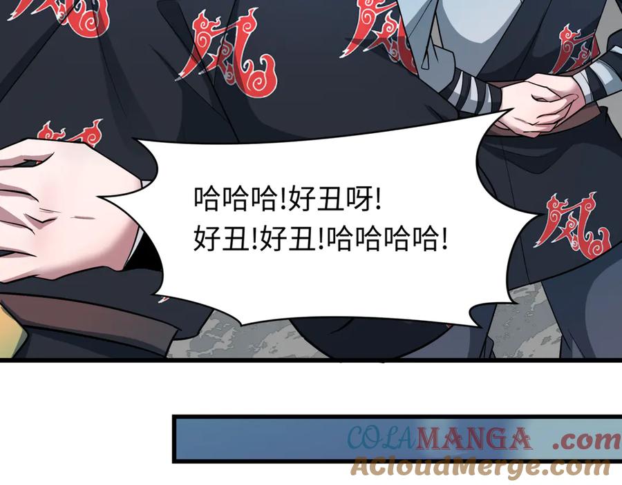 第149页