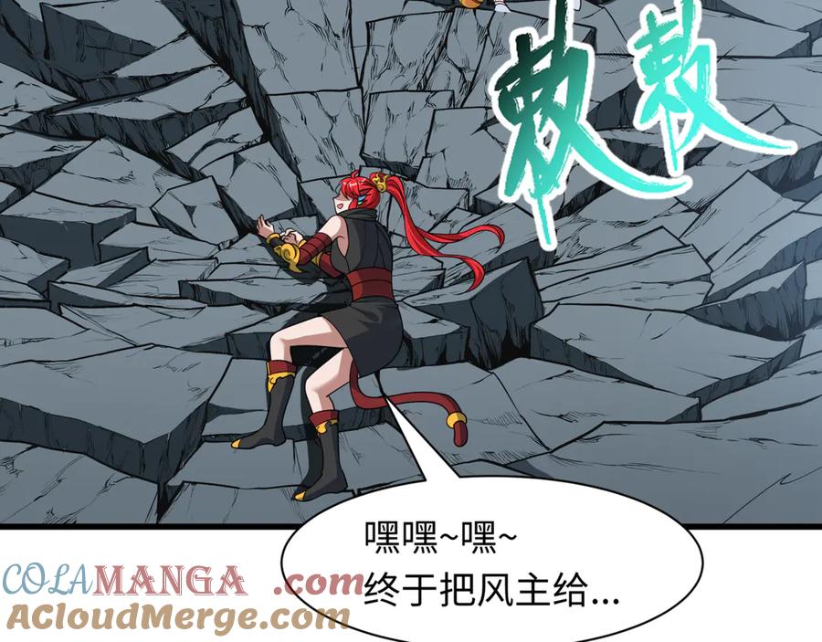第153页