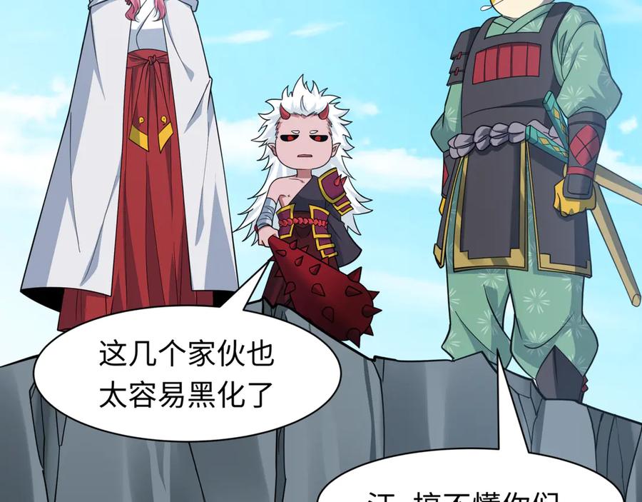 第155页