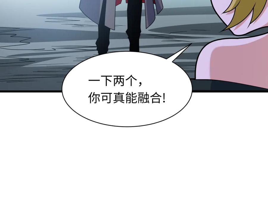 第158页