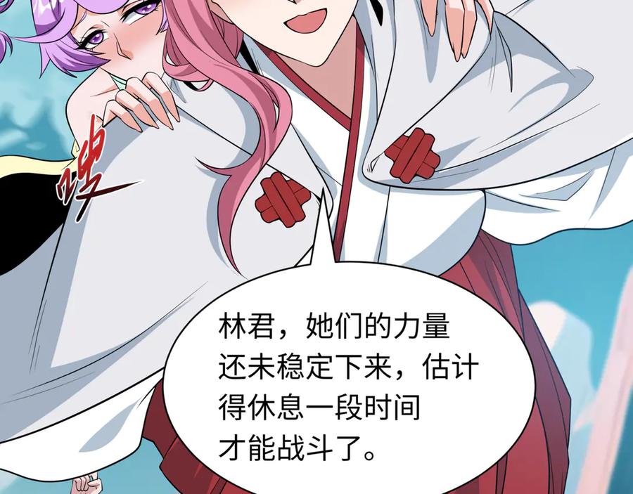 第164页