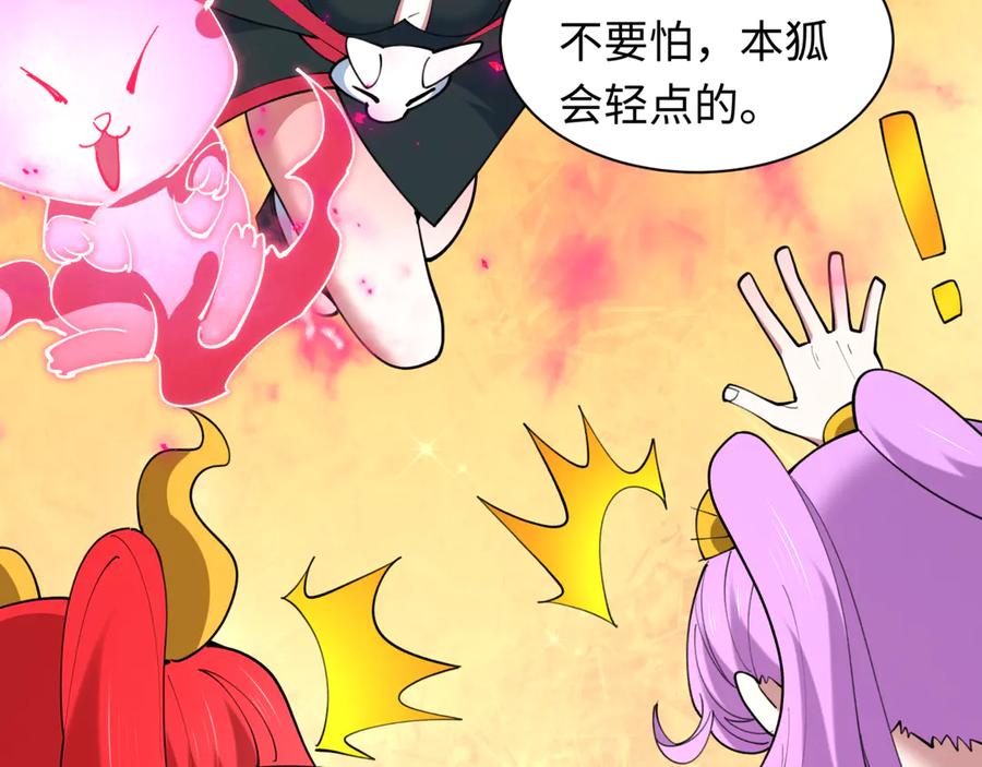 第184页