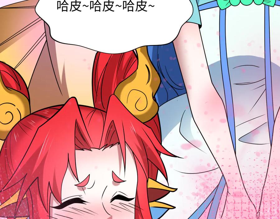 第198页