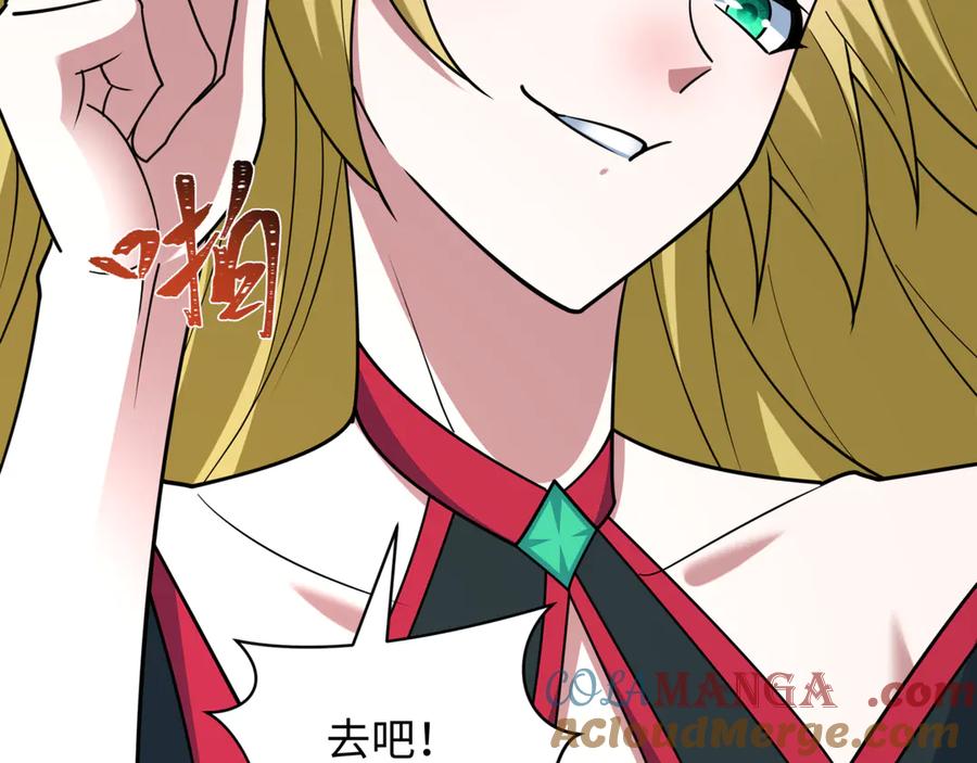 第201页