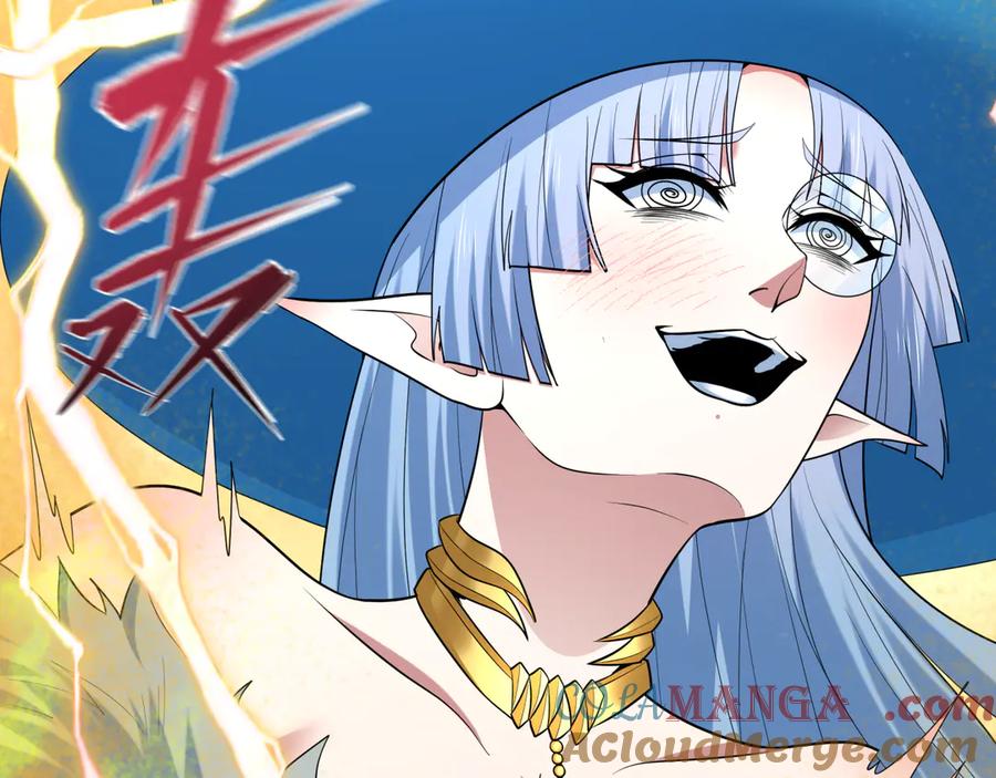 第173页