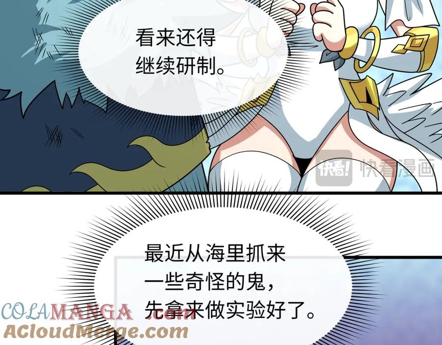 第181页