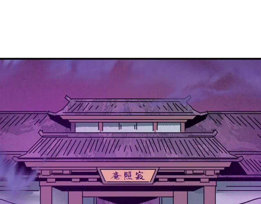 第184页