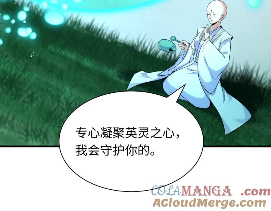 第189页