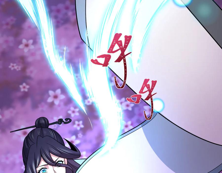 第191页