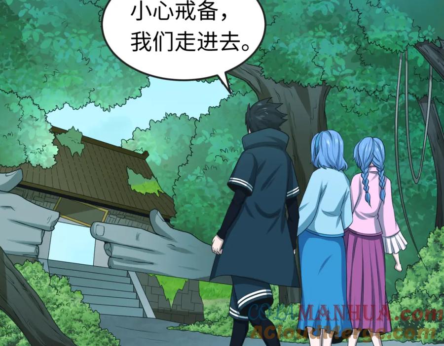 第117页