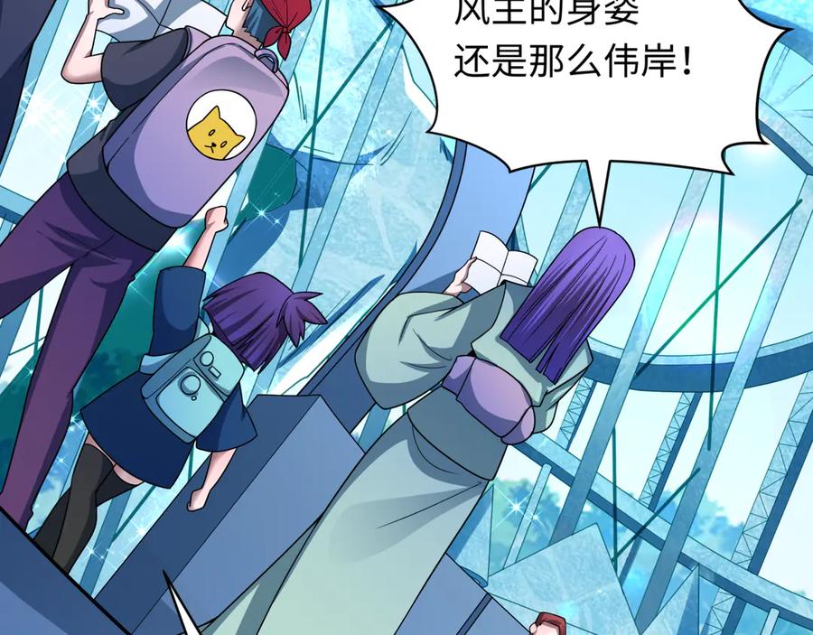 第146页