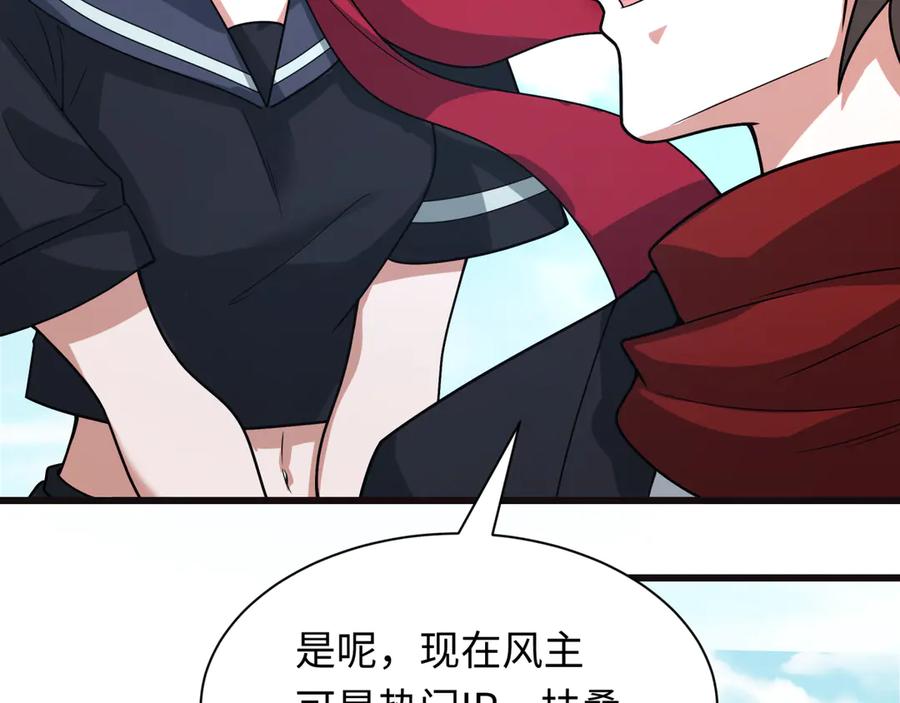 第154页