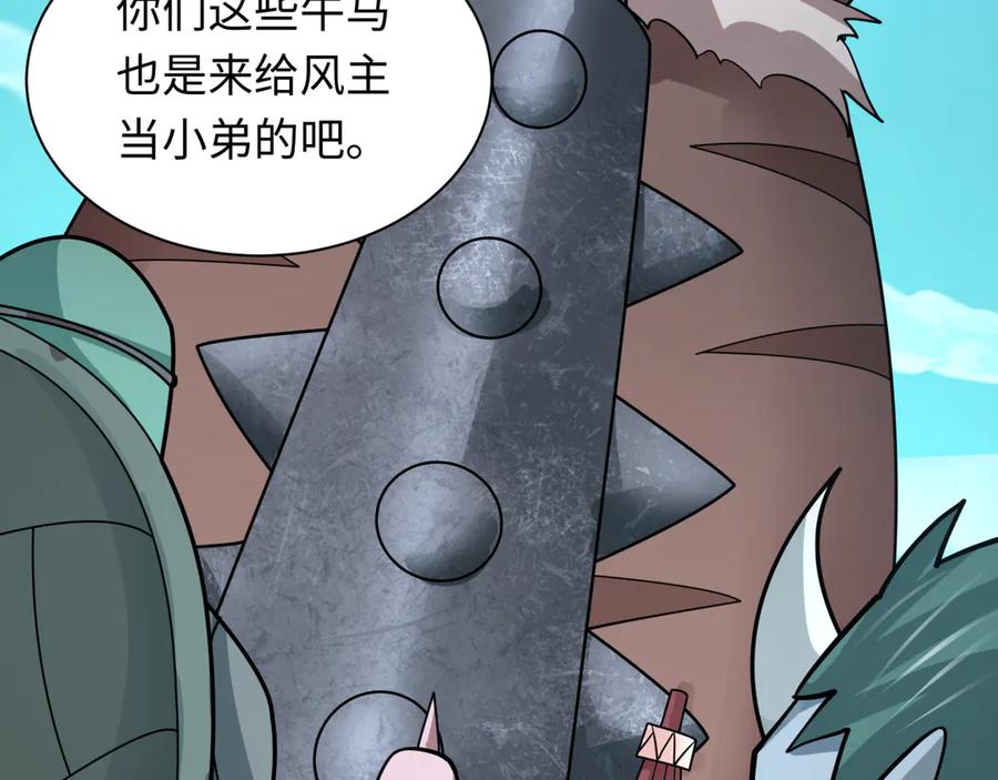 第171页