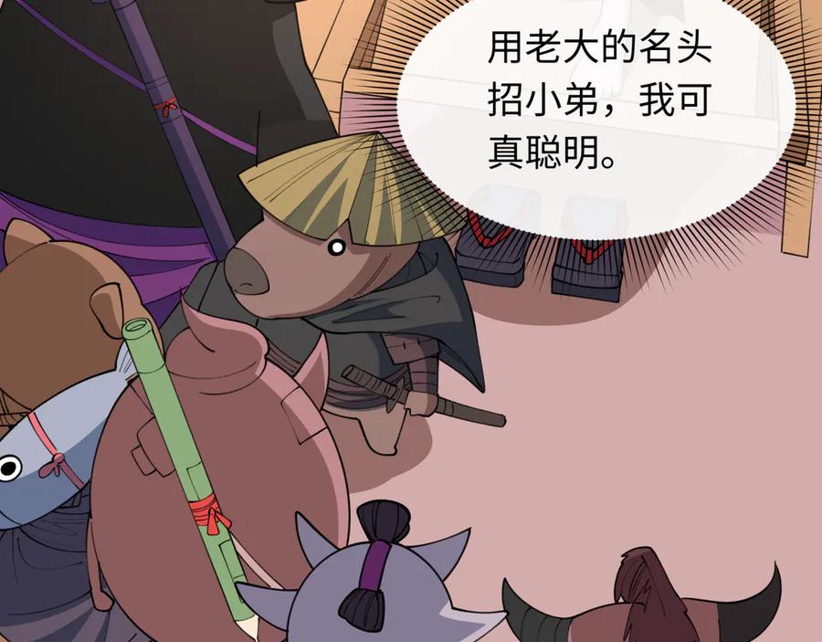第187页