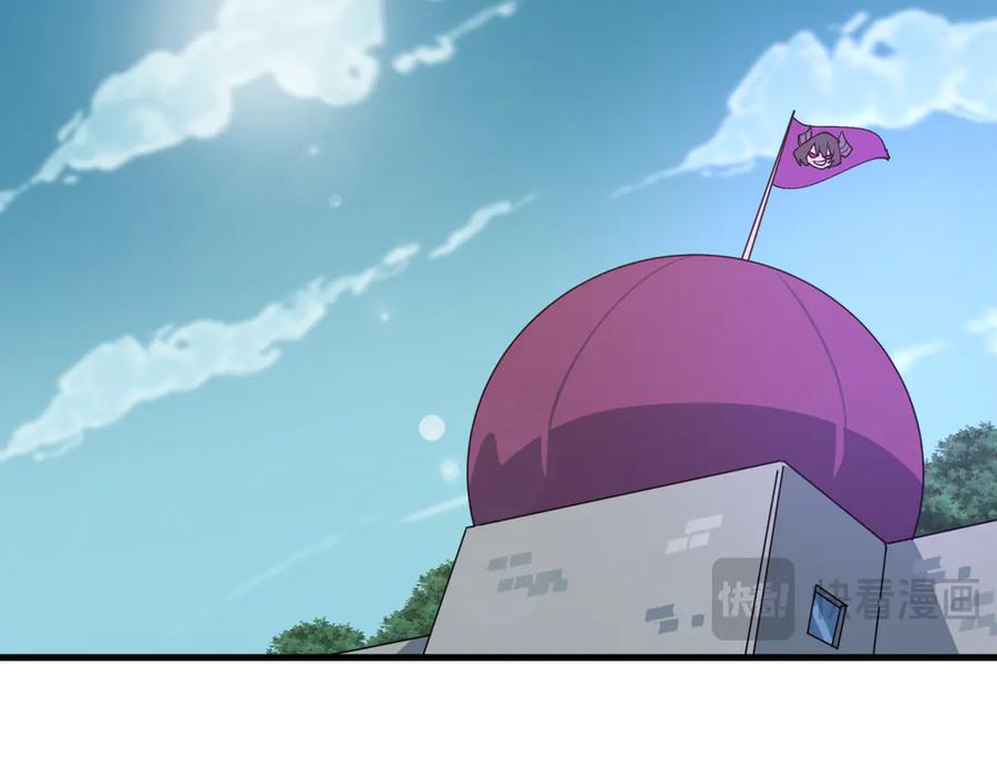 第191页