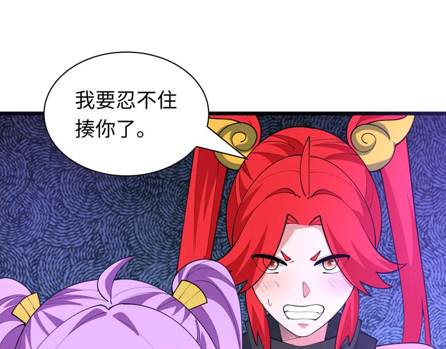 第192页
