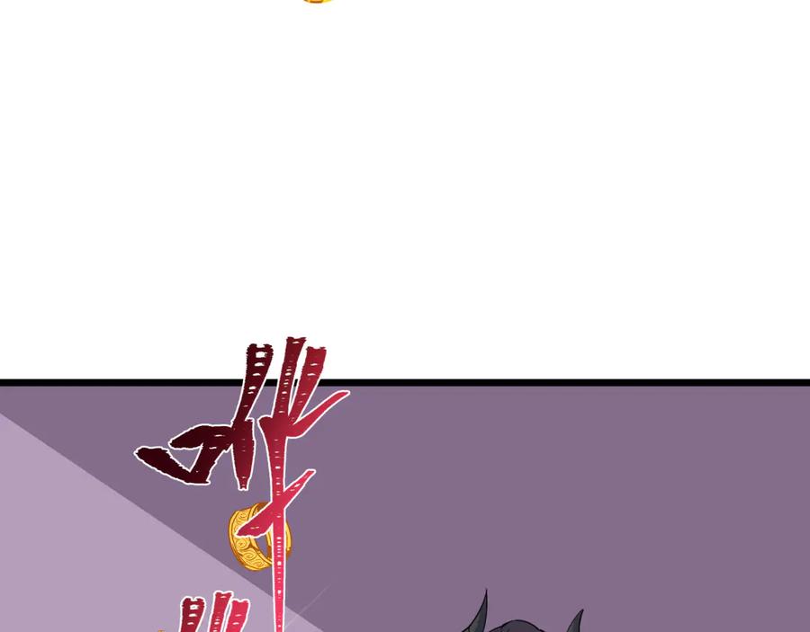 第211页