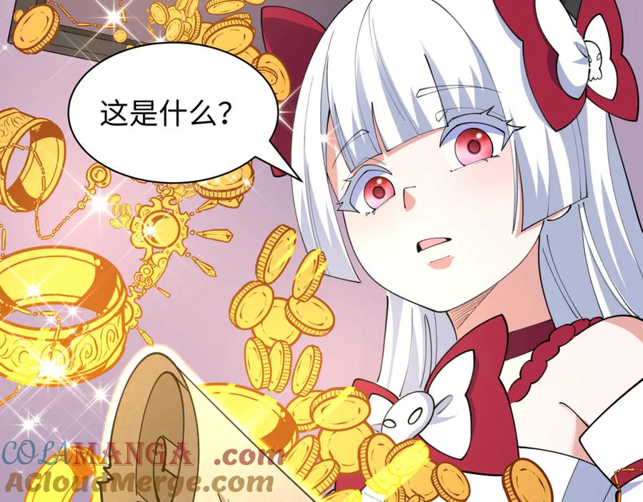 第213页