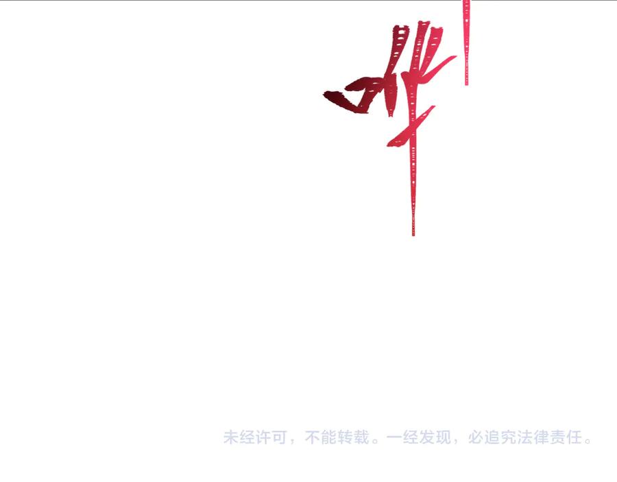 第215页