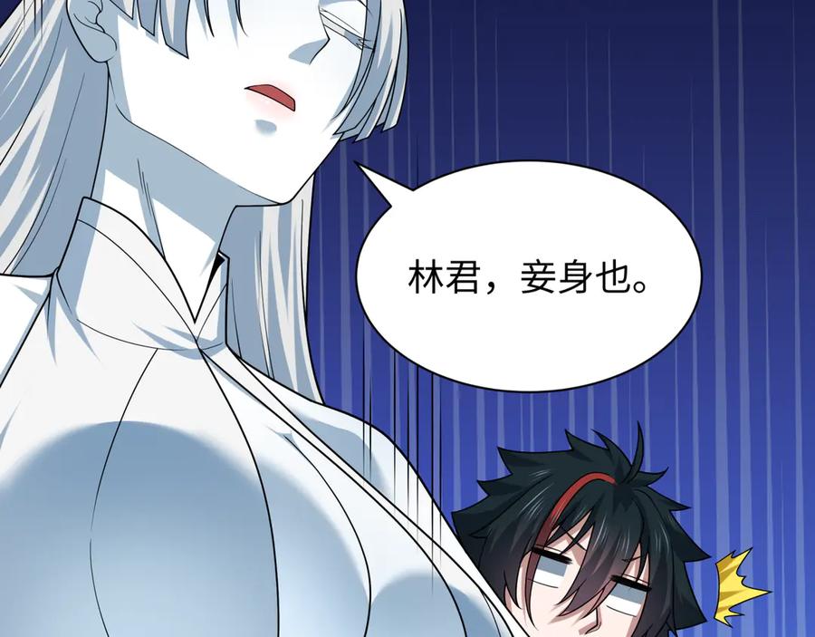 第182页