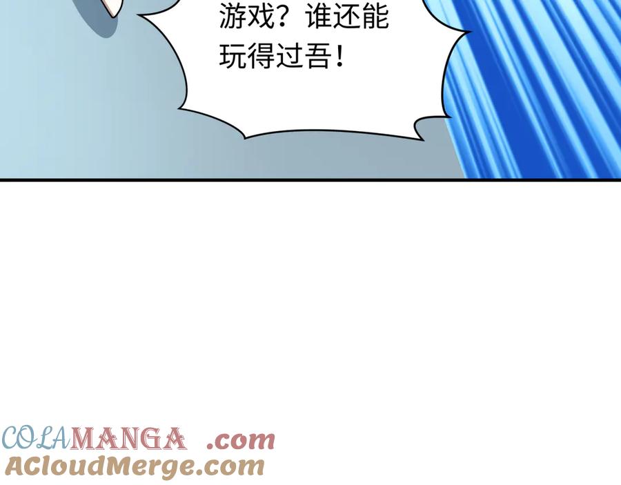 第189页
