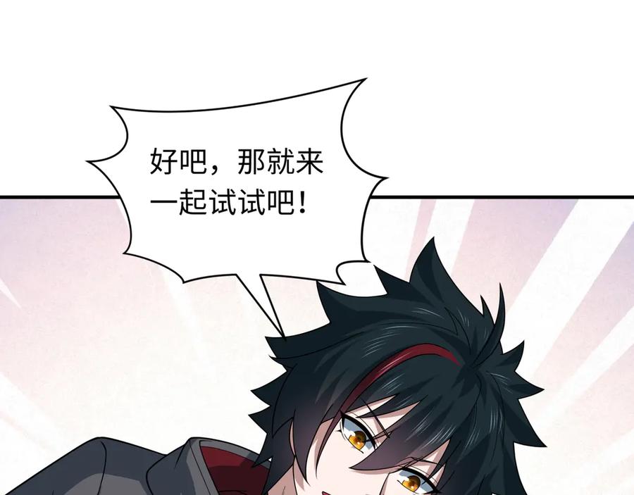 第190页