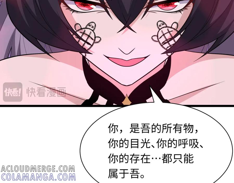 第185页
