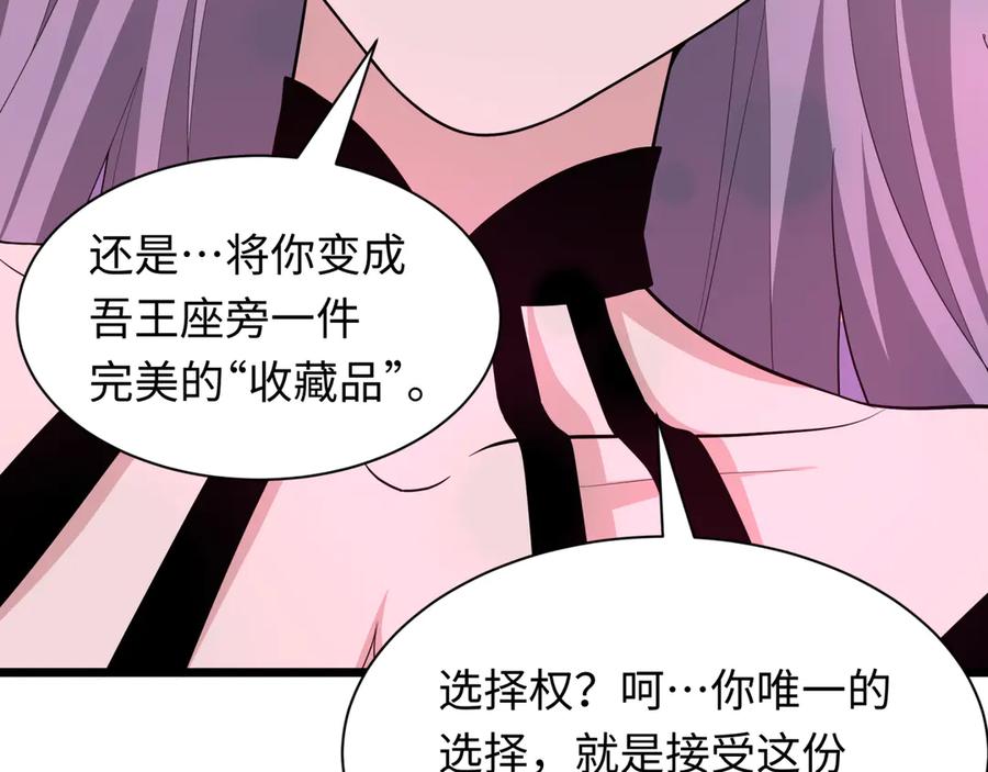第188页