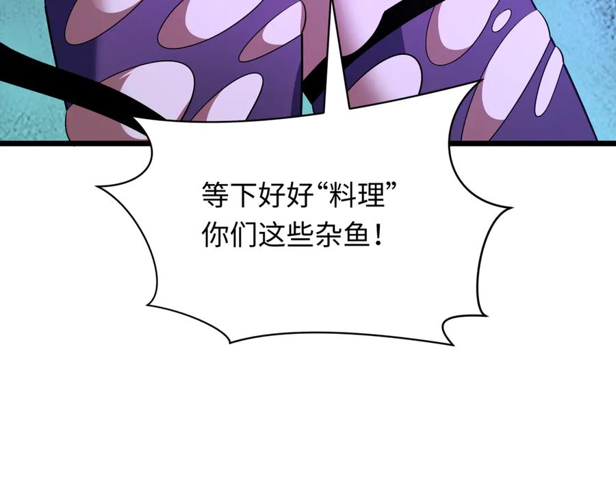 第208页