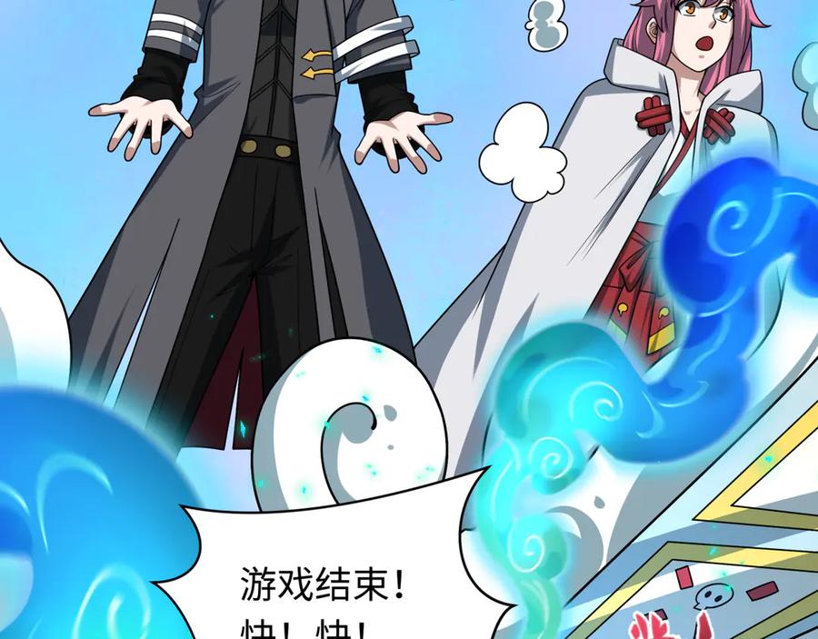 第139页