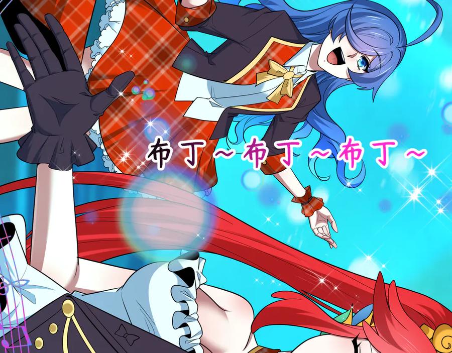 第178页