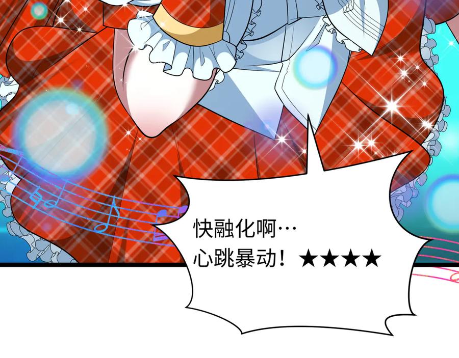 第190页