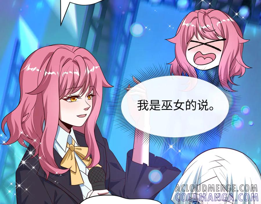 第193页