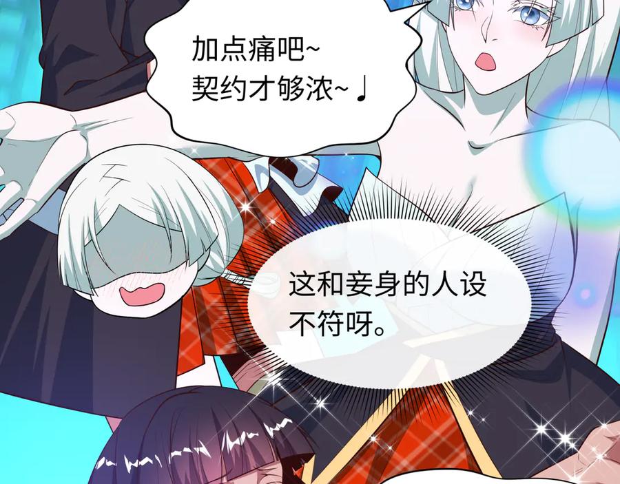 第194页