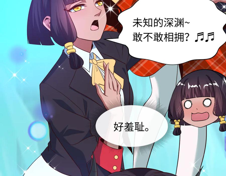 第195页