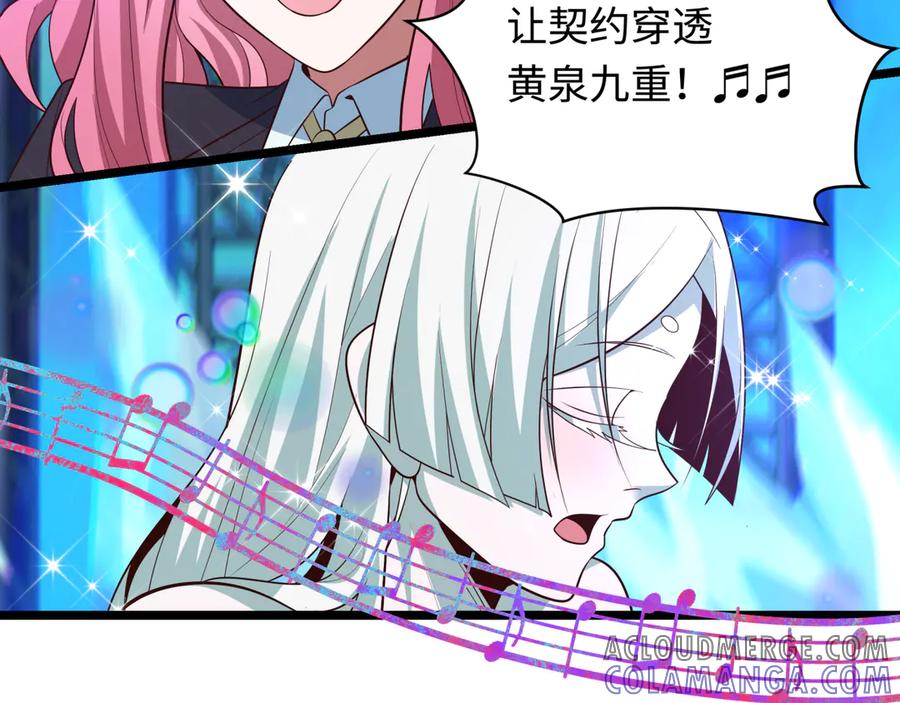 第201页
