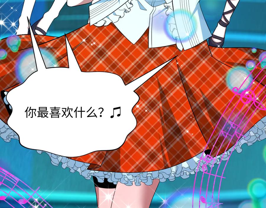 第214页