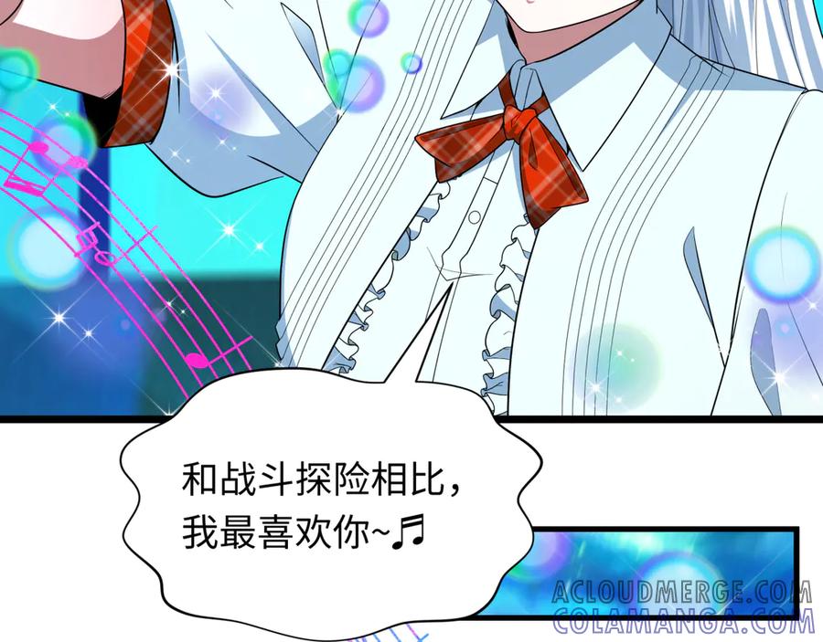 第217页