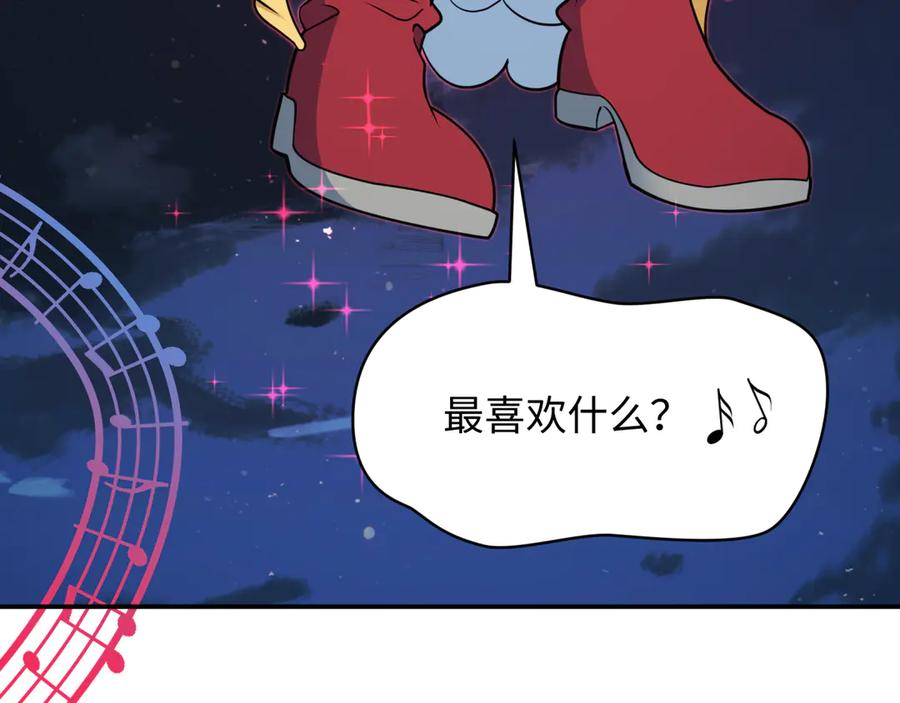 第226页