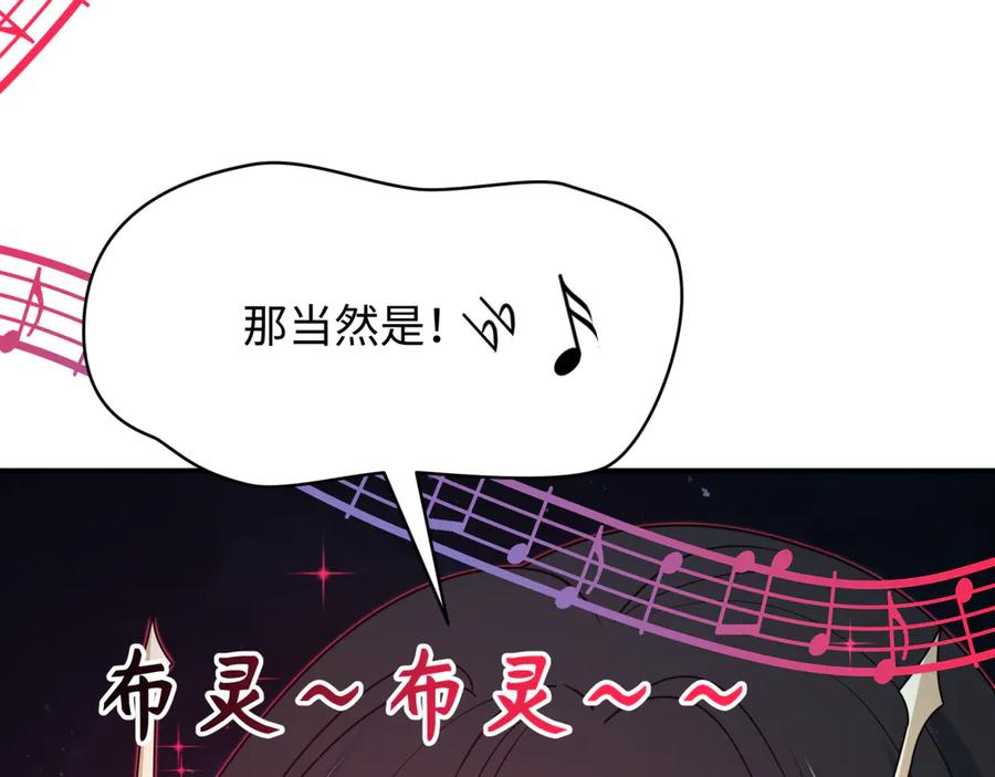 第227页