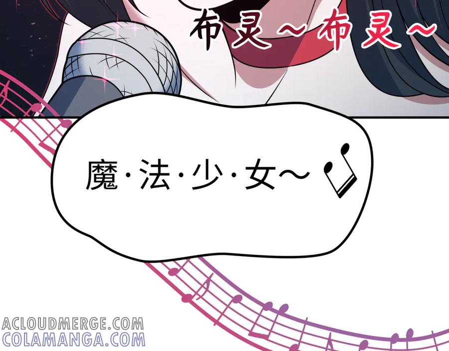 第229页