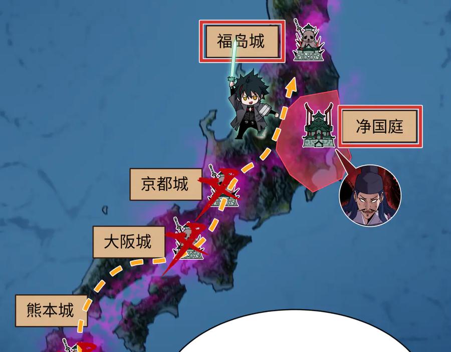 第140页