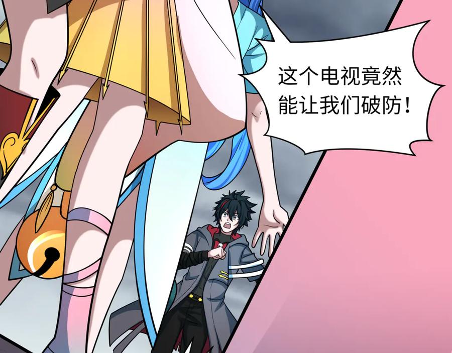 第159页