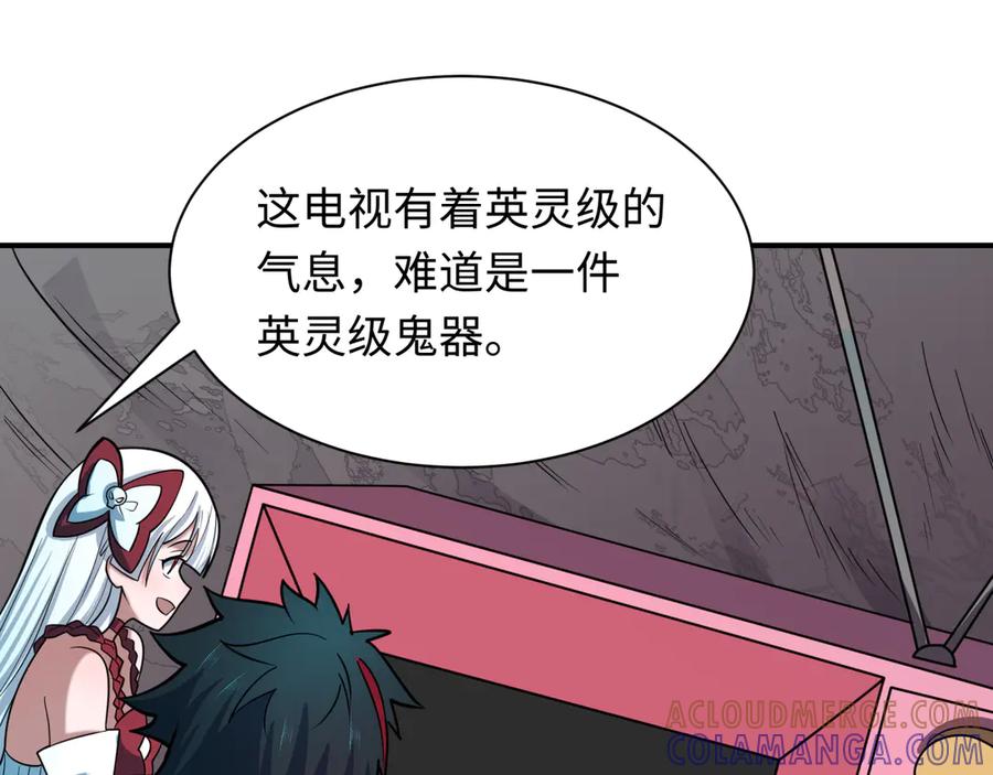 第161页