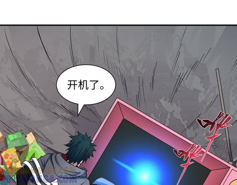 第165页
