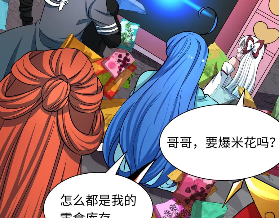 第166页