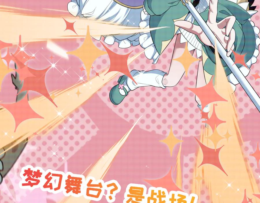 第202页