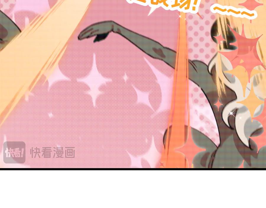 第203页